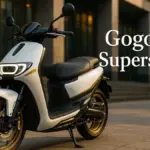 Gogoro Supersport Launched in India: प्रीमियम इलेक्ट्रिक स्पोर्ट्स राइड का नया अनुभव